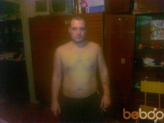  ,   Vooooooolf, 45 ,   , 