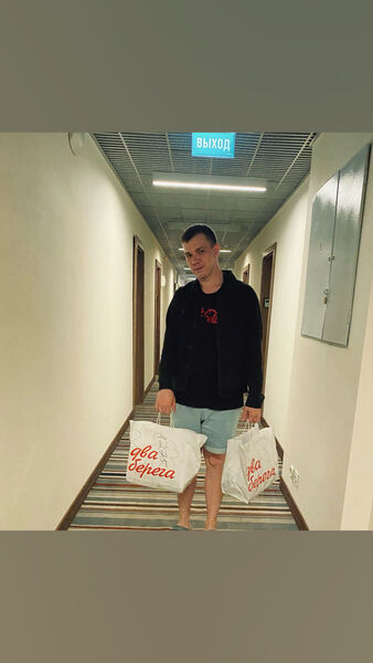  ,   Sergei, 29 ,   