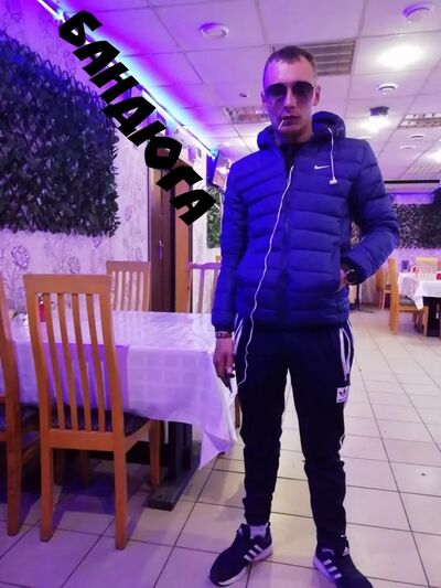  ,   Nikita, 31 ,   ,   , c , 