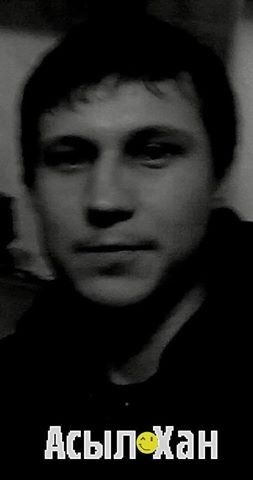  6416751  Asyl, 36 ,    