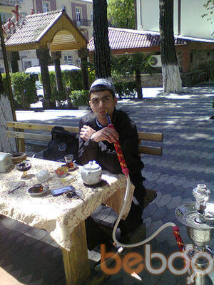  ,   EMIL, 35 ,   