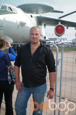  ,   Dima, 43 ,  