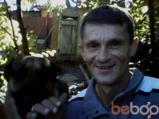 ���������� ������-��-����, ���� ������� �������, 64 ����, ������������ ��� ������, ����� � ���������, c�������� ���������