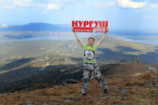  ,   BORIS, 54 ,   ,   , c , 