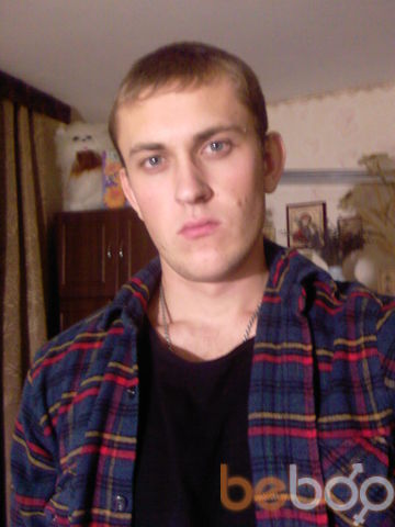  ,   Serj, 34 ,  