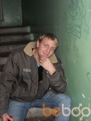  3616921  Nikolay, 38 ,    