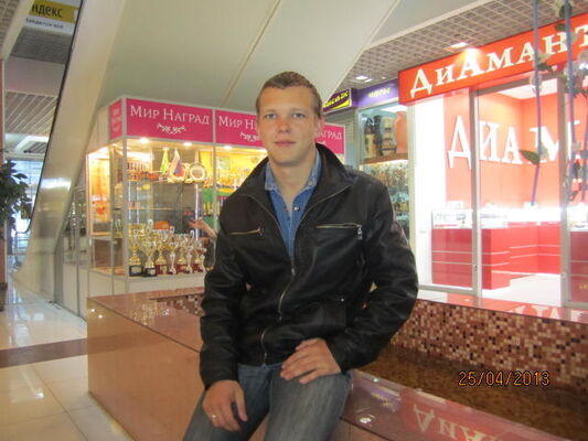  ,   Evginy, 33 ,   