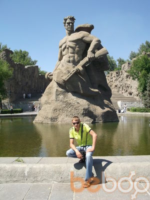  ,   Anton, 39 ,   
