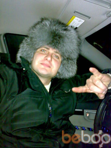  ,   Andrey, 41 ,   