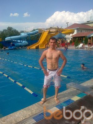  ,   Ilzat, 39 ,   