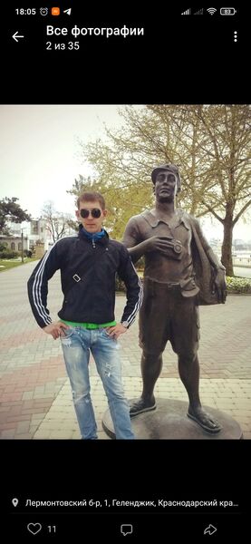  ,   Alexander, 35 ,   , c 