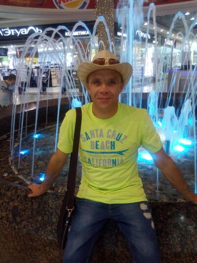 ,   Sergey, 51 ,   