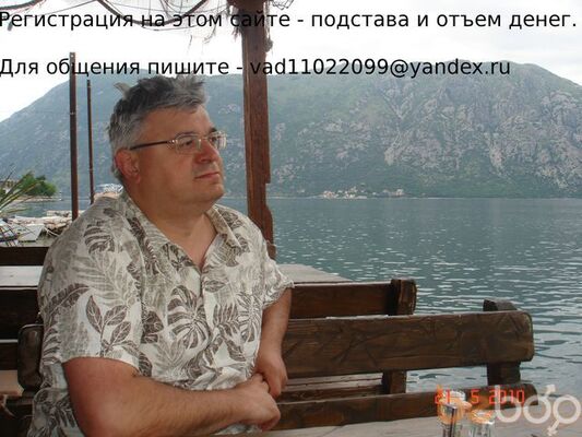  ,   Vad11022, 59 ,     , c 