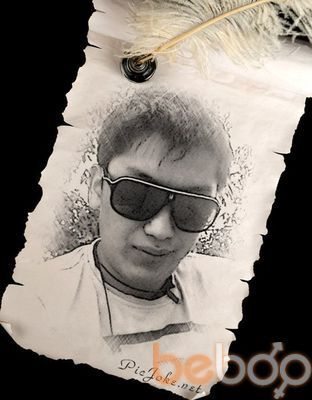 -,   , 33 ,     , c 