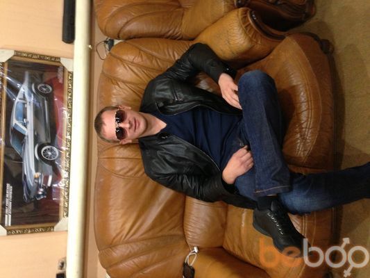 ���������� ������, ���� ������� Artem, 43 ����, ������������ ��� ������, ����� � ���������, c�������� ���������