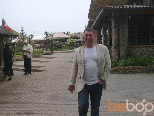  ,   Anatoliy, 54 ,   