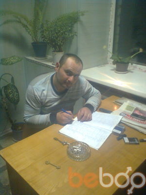 ���������� ��������, ���� ������� Karen, 37 ���, ������������ ��� ������