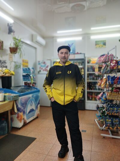  ,   Alan, 53 ,   ,   , 