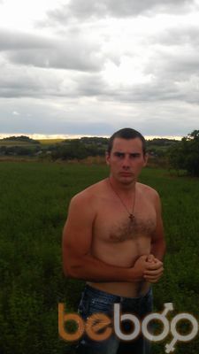  ,   Advensi, 33 ,   