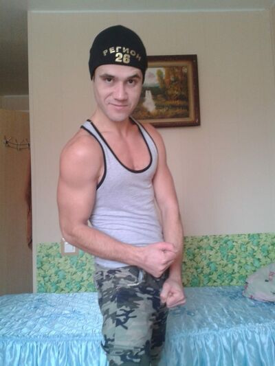   ,   , 32 ,   