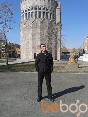 ���������� ������, ���� ������� Matso, 38 ���, ������������ ��� ������, ����� � ���������, c�������� ���������