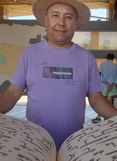 ,   , 47 ,   ,   , c 