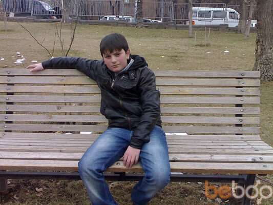  ,   Levon, 32 ,   