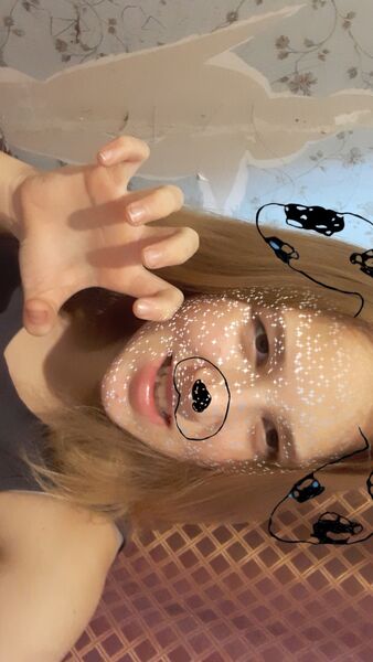  ,   Nina, 20 ,   