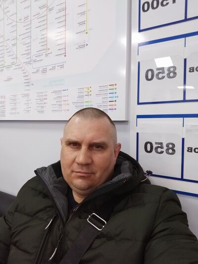  ,   Alexander, 44 ,   ,   
