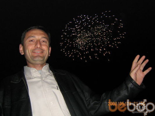  ,   Cem, 52 ,   