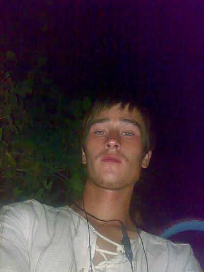  ,   Artyom, 33 ,   ,   