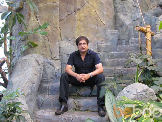  ,   Ardi, 51 ,   