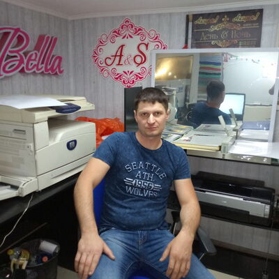  ,   Leo, 39 ,   ,   , c 