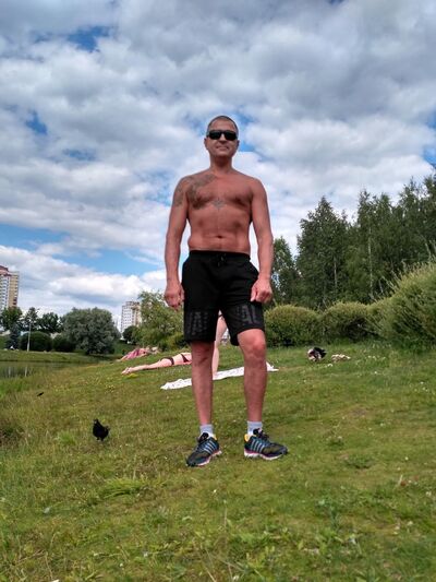  ,   , 47 ,  