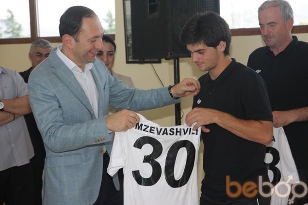  3322151  Alekoo, 81 ,    