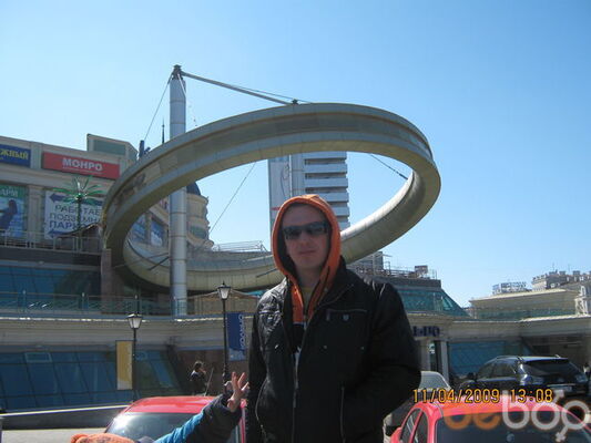   ,   Amer, 43 ,   