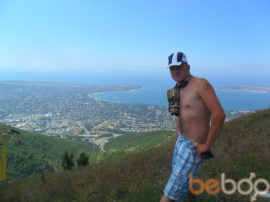  ,   Denis, 39 ,   