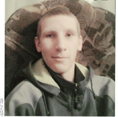  ,   , 28 ,   ,   , c , 