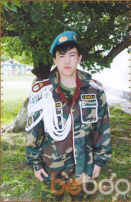  ,   Asylkhan, 33 ,   