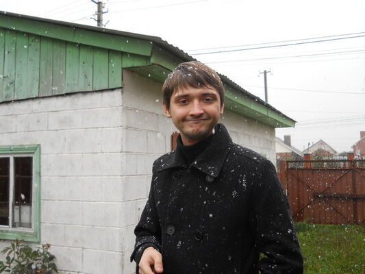  ,   Chigal, 35 ,   