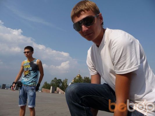  ,   Igor, 33 ,   