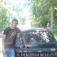  ,   Konstantin, 31 ,   