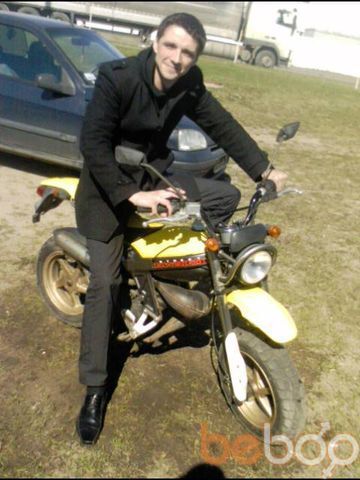  ,   Moon Wolf, 45 ,  