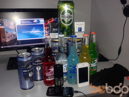  ,   Maksimus, 38 ,   ,   , c 