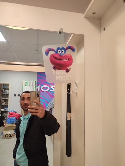  ,   , 31 ,  