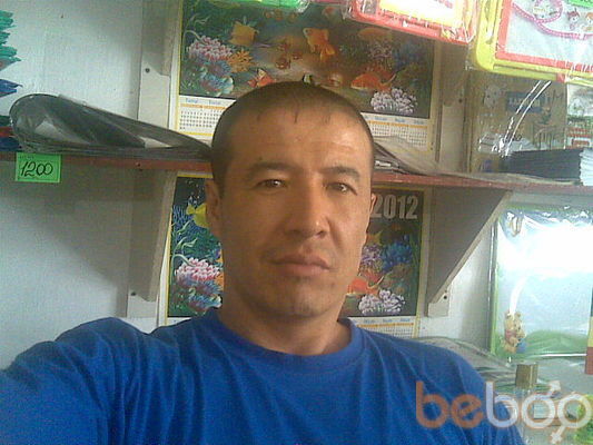  ,   Dima, 49 ,   