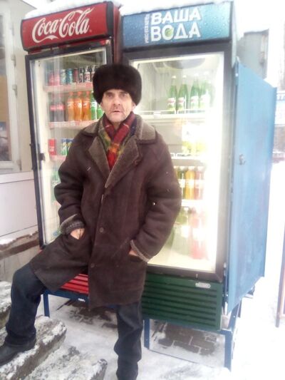  ,   VALYA, 48 ,   