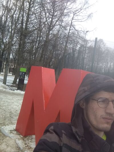  ,   Mamed, 25 ,   ,   