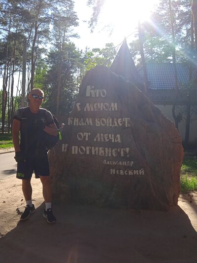  ,   Hunter, 41 ,   ,   