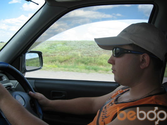  ,   Denis, 44 ,   